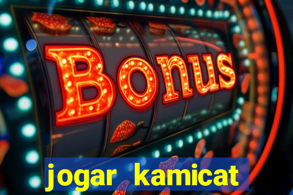 jogar kamicat football 2015